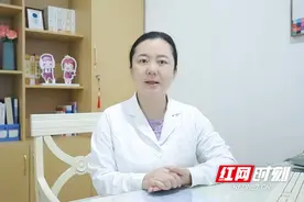 意外怀孕怎么办？一份《意外怀孕处理指南》奉上图片