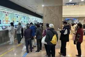 直击上海高血压门诊：诊断标准没改变，这里一直很“冷静”图片