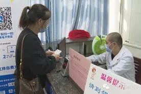 明年起 全省可实现职工医保门诊报销图片