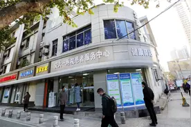 贴心！交大一附院患者服务中心为患者提供暖心一站式服务图片
