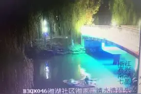 父女景区非法捕鱼“捕”进法网！湘家荡环湖景区系列性盗窃案件告破图片