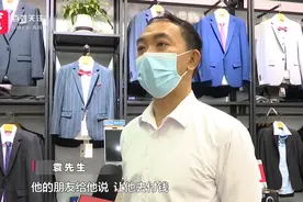 太不地道！贵阳一男子买帅气西装不给钱，聊天记录曝光图片