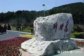 ​登大连棒槌岛——可堪回首忆旧游之54图片