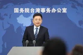 两岸各界再次出现呼吁兴建厦金大桥的声音，国台办回应图片