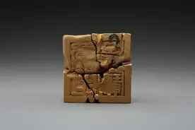 从“蜀世子”到“荣世子”：江口沉银新发掘的金印藏着一段历史图片