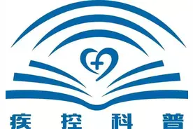 家里凭空冒出来的小飞虫是啥？有害吗？图片