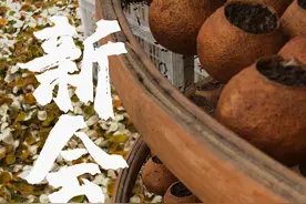 这座遍地是“金”的小城，香爆了图片