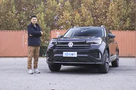 试驾一汽-大众揽巡 380TSI 真的是大众最后一款燃油车？