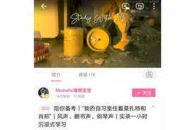 孤独的人们，沉浸式回家？图片