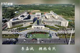 空中看衡水，影赞新时代！衡水市举办首届航拍摄影展图片
