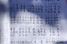 KTV里的老年人图片