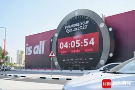 世界杯倒计时3天！多哈街头氛围感拉满，球迷村亮灯静候狂欢｜图集图片