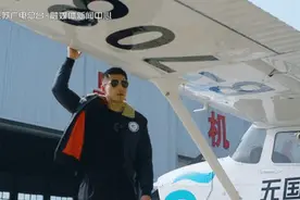 冲上云霄！你的飞行梦想，来这里圆图片