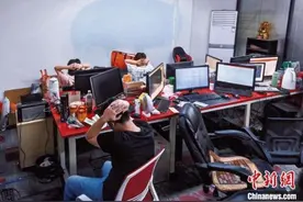 涉案金额达140亿元 上海警方侦破利用网络游戏代币非法换汇案图片