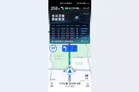 高德推出北斗卫星定位查询系统 定位精度可至1米内车道级别图片