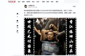 付国豪已于去年10月离世，父亲透露：因抑郁症病故图片