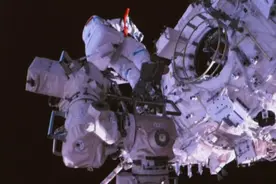 11月18日新闻早知道丨昨夜今晨·热点不容错过图片