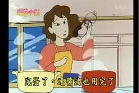 台湾资深配音演员吕佩玉去世，毛利兰、美冴、哆啦A梦都是她图片