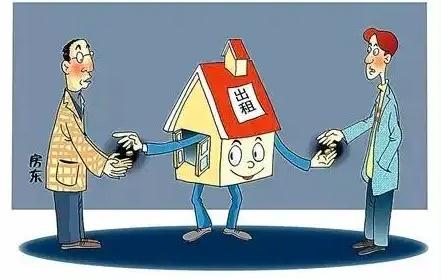 房租逾期未支付，租客迟迟不搬离怎么办呢 配图10