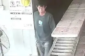 湖南一地发布悬赏通告！发现此人，立即报警图片
