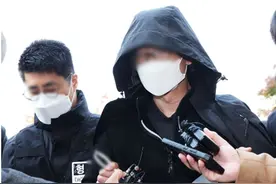 “未经允许就穿我的拖鞋！”，韩一男子以此为由残忍杀害其妻儿3人图片