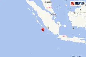 印尼苏门答腊岛南部海域发生6.8级地震图片
