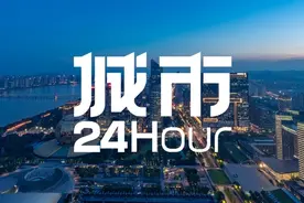 城市24小时 | 很能花钱的杭州，却是夜生活“荒漠”？图片