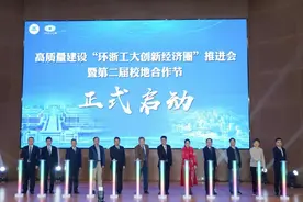 地铁、高校、商圈全覆盖！杭州向北第一站筑起“青春之城”图片