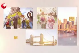 20221119《看东方》视频封面