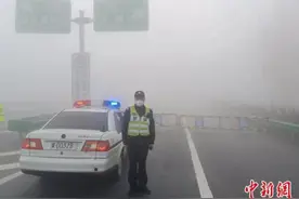 河北迎大雾天气 多地高速公路关闭图片