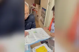 午FUN｜8旬退休老教师辅导孙子气到直敲桌子 妈妈：终于理解我了图片