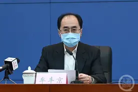 重庆市民可免费收看世界杯超高清直播图片