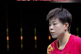 祝贺！王艺迪夺得亚洲杯女单冠军 以4比2战胜伊藤美诚图片