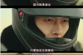 “他念你冷暖，你懂他悲欢”，在婚姻里双方需要相互关心与支持图片