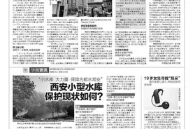 全款买房苦等五年 交房时被告知每套要加价四十多万元图片