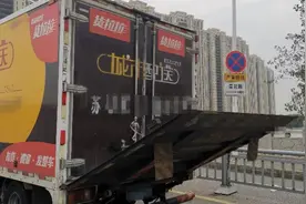 货拉拉司机称收尾板费客户未投诉却被平台判定违规！公司回应图片