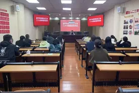 遂宁各级工会学习宣传贯彻党的二十大精神图片