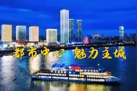 关于对伍家岗区部分公办中小学招生范围进行调整的公告图片