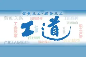 工道·专题｜网上办假证、先上岗后办证……外卖骑手“健康证”的这些漏洞亟待补图片