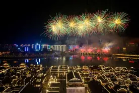 首届湖南旅游发展大会在张家界开幕图片