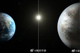 国际单位增加4个新词头图片