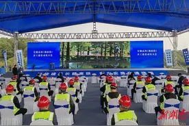 长赣高铁建设正式启动！浏阳迎来高铁时代图片