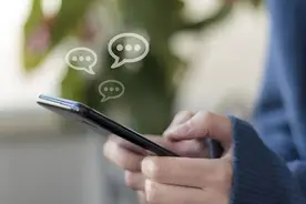 擅自将员工私密信息发到工作群，公司构成侵权吗？民法典来解答图片