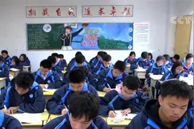 各地2023年高考报名陆续启动 这些政策举措和注意事项需关注图片