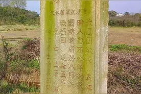 一江千古汇清流——屈原清廉美政思想探源图片