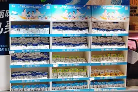 「“稳经济国企在行动”专题报道之五十四」广东盐业东莞公司：聚力攻坚求突破，提质增效促发展图片