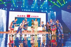 南宁市举行各族青少年主题交流活动暨文艺展演图片