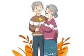 闵行人，这份老年综合津贴，你了解吗？图片