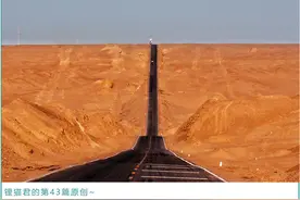 国轩高科十六年沉浮录图片