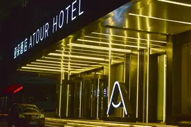 号称中高端酒店规模第一，亚朵何以逆势盈利？图片